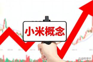 完蛋我被壮汉包围了？阿森纳防守角球，拉亚被维拉球员团团围住